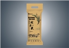 糯米胶801