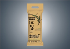 糯米胶801