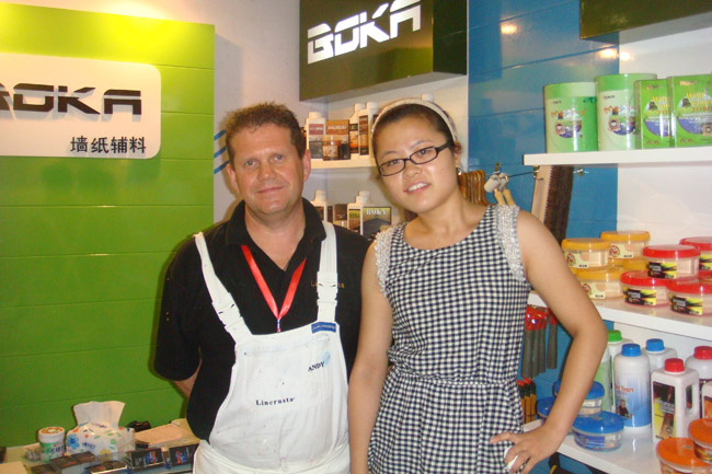 柏卡——大品牌，信得过