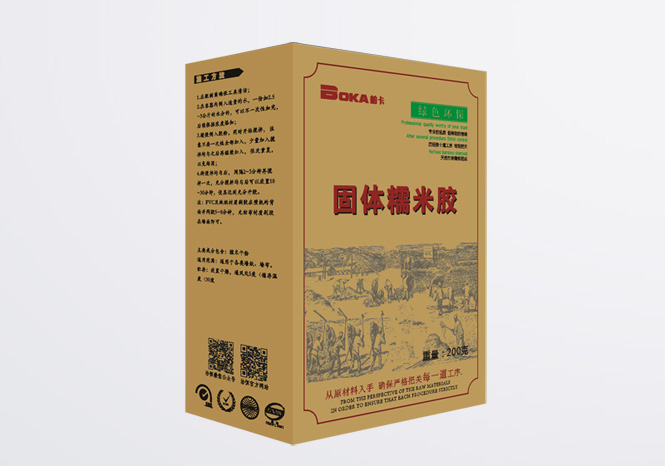 固体糯米胶干粉（棕盒装）