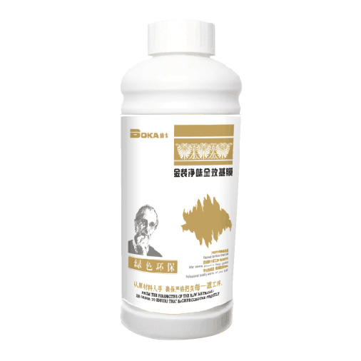 金装净味全效基膜