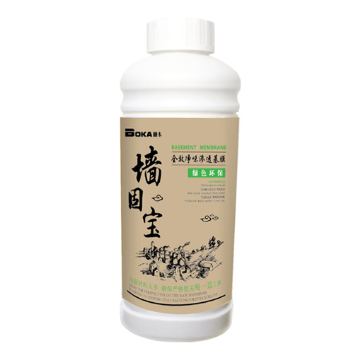 墙固宝：全效净味渗透基膜