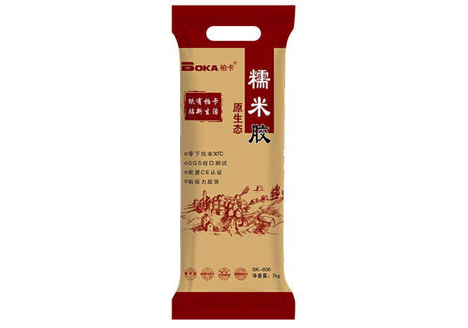 糯米胶806