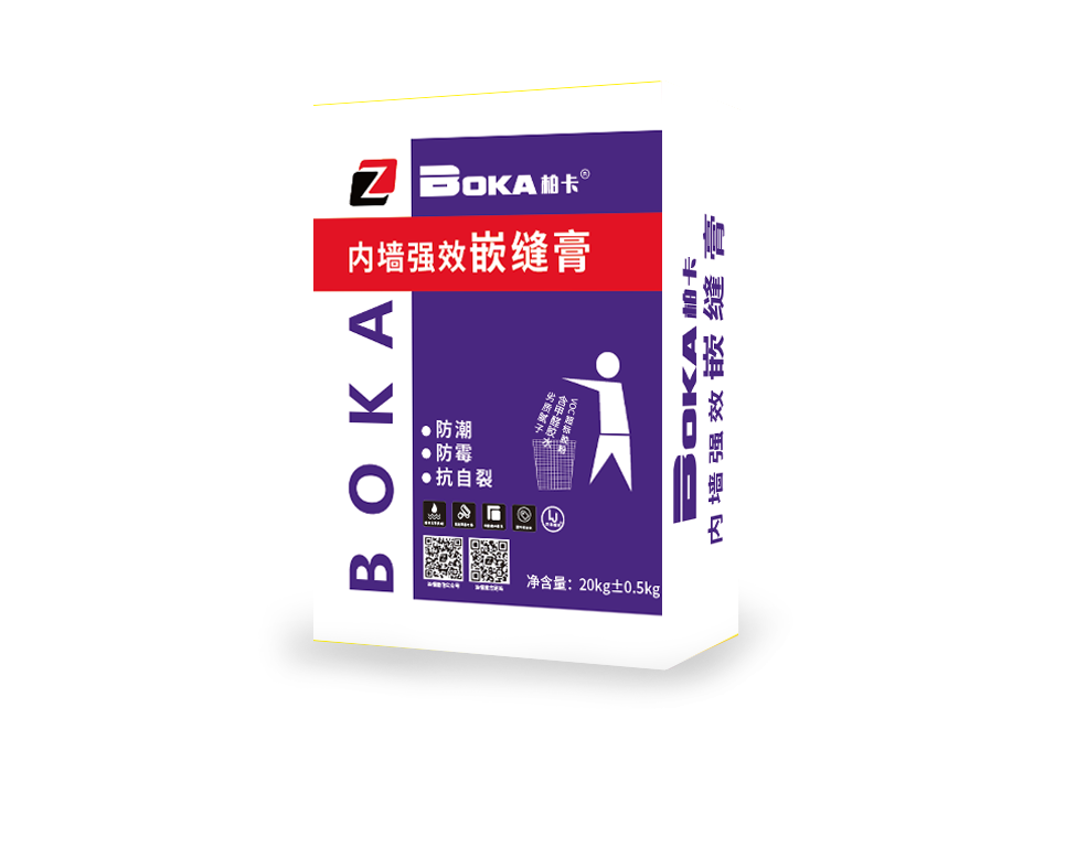 柏卡内墙强效嵌缝膏