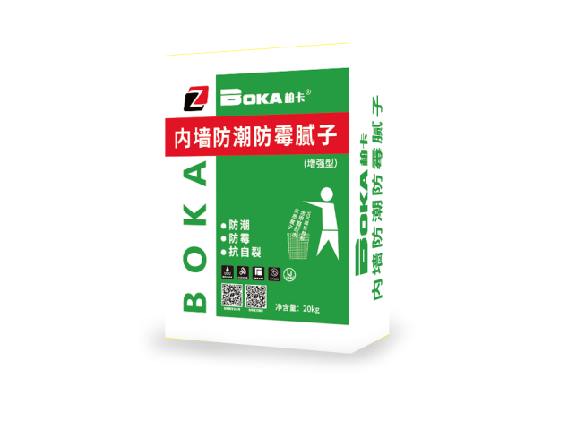 柏卡内墙防潮防霉腻子