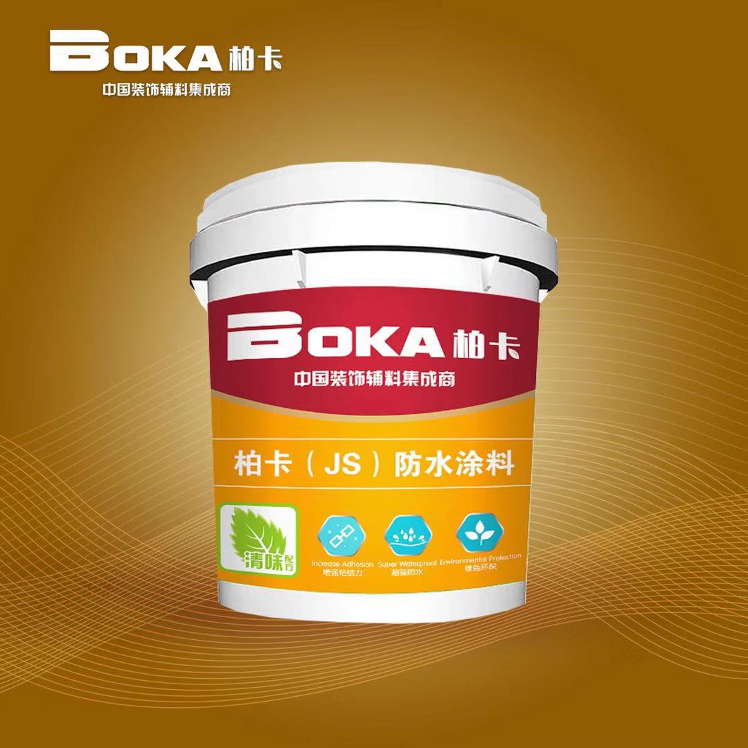 柏卡(JS)防水涂料18KG
